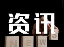 厦门海洋经济新区破茧而出！